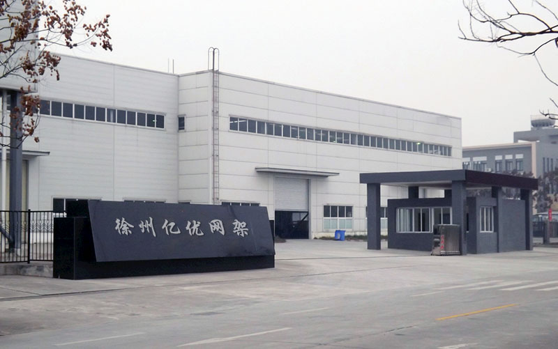 本溪网架厂家